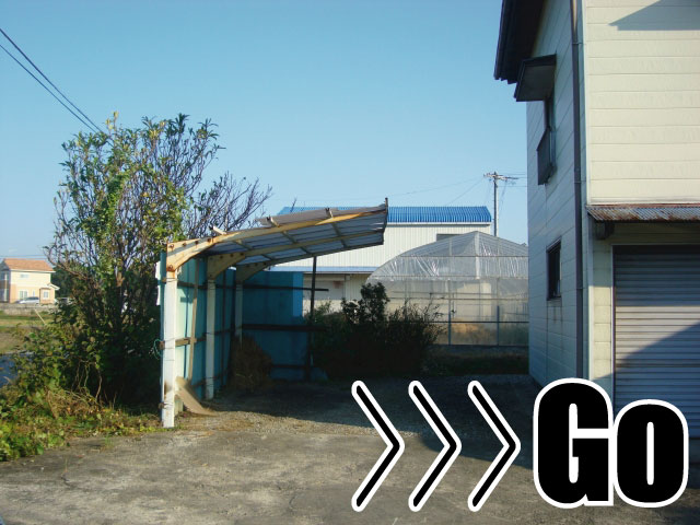 カーポート施工